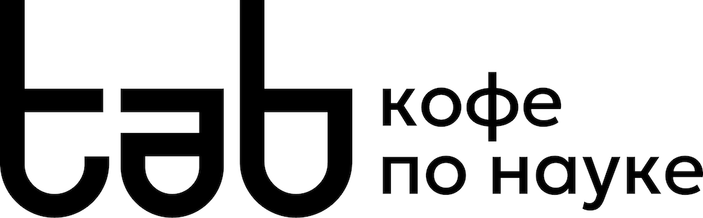 Свежеобжаренный кофе с доставкой на дом по Новосибирску и России от TAB