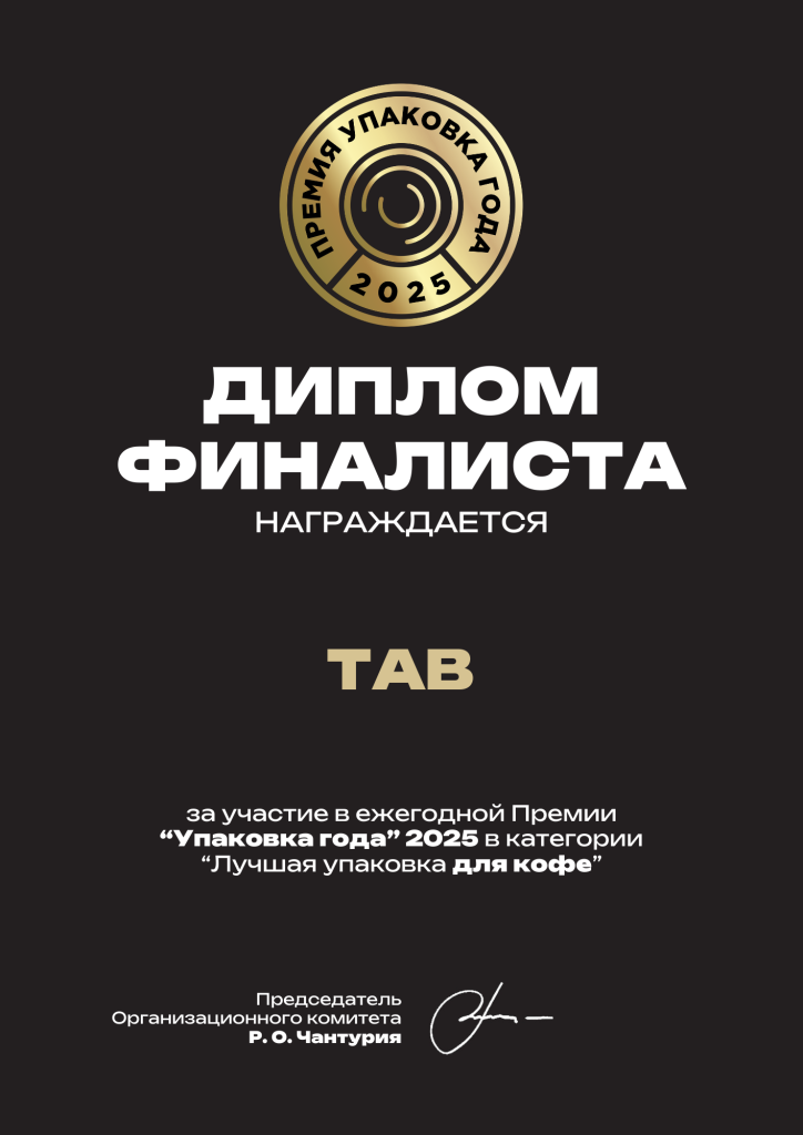 8302360.PNG