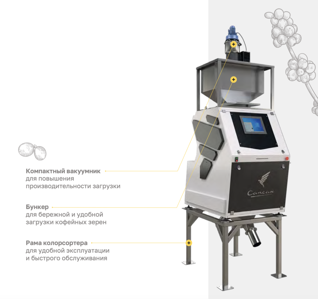 20992 в 21.19.08.png