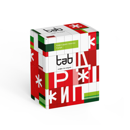 Кофе в дрип-пакетах «Тот самый Новый Год», 5 шт.