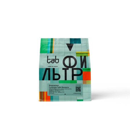 Индонезия Суматра Гайо Беланги